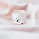 Серебряное кольцо "Мама - почерком Вашего ребенка" 112143мамад от ювелирного магазина Оникс - 3