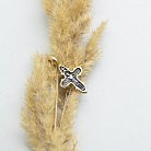 Серебряный крестик с распятием 131798 от ювелирного магазина Оникс