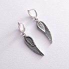 Срібні сережки "Крила Ангела" 121790 от ювелирного магазина Оникс