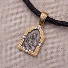 Серебряная подвеска "Икона Божией Матери Милующая" с позолотой 131678 от ювелирного магазина Оникс
