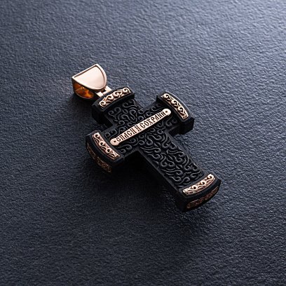 Мужской православный крест "Распятие. Спаси и Сохрани" из эбенового дерева и золота 0001 №8