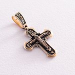 з розп'яттям