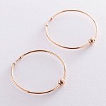 серьги - кольца