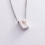 серебряные