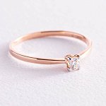 помолвочные