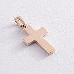 без каменів