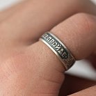 Серебряное кольцо Соломона "Все пройдет. И это пройдет" (на укр. языке) 7082 от ювелирного магазина Оникс - 13