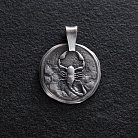 Срібний кулон "Знак зодіаку Скорпіон" 133221скорпіон от ювелирного магазина Оникс