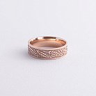 Обручальное кольцо "Колосок" в красном золоте 240591300 от ювелирного магазина Оникс - 5