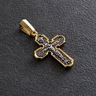 Срібний хрест з розп'яттям 132645 от ювелирного магазина Оникс - 1