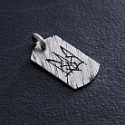 Срібний жетон "Герб України - Тризуб" (маленький) жетонмТ от ювелирного магазина Оникс - 1