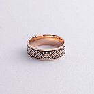 Золотое обручальное кольцо "Вышиванка" с чернением 240531300 от ювелирного магазина Оникс - 4