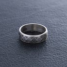 Серебряное кольцо Соломона "Все пройдет. И это пройдет" (на укр. языке) 7082 от ювелирного магазина Оникс - 5