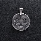 Срібний кулон "Знак зодіаку Терези" 133221терези от ювелирного магазина Оникс