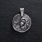 Срібний кулон "Знак зодіаку Лев" 133221лев от ювелирного магазина Оникс