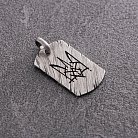 Срібний жетон "Герб України - Тризуб" (маленький) жетонмТ от ювелирного магазина Оникс - 5