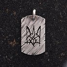 Срібний жетон "Герб України - Тризуб" (маленький) жетонмТ от ювелирного магазина Оникс - 3