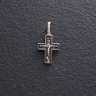 Золотий православний хрест "Розп'яття. Молитва "Спаси і Збережи" п03917 от ювелирного магазина Оникс - 1