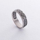 Серебряное кольцо Соломона "Все пройдет. И это пройдет" (на укр. языке) 7082 от ювелирного магазина Оникс - 11