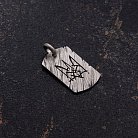 Срібний жетон "Герб України - Тризуб" (маленький) жетонмТ от ювелирного магазина Оникс - 9