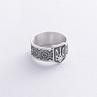 Серебряное кольцо "Герб Украины - Тризуб. Вышиванка" 1301 от ювелирного магазина Оникс - 1