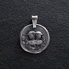 Срібний кулон "Знак зодіаку Близнюки" 133221близнюки от ювелирного магазина Оникс