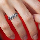 Серебряное кольцо Соломона "Все пройдет. И это пройдет" (на укр. языке) 7082 от ювелирного магазина Оникс - 8