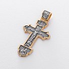 Серебряный православный крест (чернение, позолота) 132730 от ювелирного магазина Оникс - 3