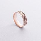 Обручальное кольцо "Колосок" в красном золоте 240591300 от ювелирного магазина Оникс