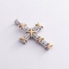 Срібний хрестик з фіанітами (позолота) 897 от ювелирного магазина Оникс