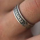 Серебряное кольцо Соломона "Все пройдет. И это пройдет" (на укр. языке) 7082 от ювелирного магазина Оникс - 4