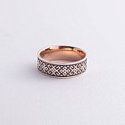 Золотое обручальное кольцо "Вышиванка" с чернением 240531300 от ювелирного магазина Оникс - 6