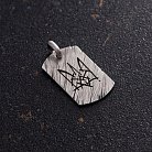 Срібний жетон "Герб України - Тризуб" (маленький) жетонмТ от ювелирного магазина Оникс - 4